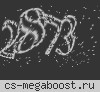 BORN TO WIN 18+ © █ Рожденный для побед █