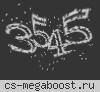 !Институт убийц - Voronezh-Game!DM