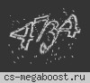 GUNGAME TEAMPLAY 2.0