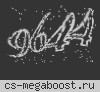 Percocet [CSDM] | ПУШКИ + ЛАЗЕРЫ