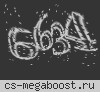 -=Просто Сибиряки 18+=-