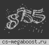 [WTF5.ru] - Gungame #2ツ ★