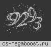 Fanavg © public [55 rus]