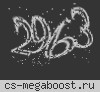 SUD.LALEAGANE.RO [+18]