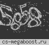 [v34] GameShot [MIX #1] 5x5 [В ожидании: 8]