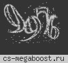 |sS| Остаться в Живых