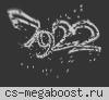 SERVER 228 © [CSDM]