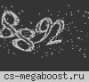 CS.Siras.Ru GunGame