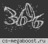 KPOBb ZONA [public server 18+]