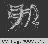 Fast DL client