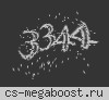 АНГЕЛЬСЬКИЙ - CLASSIC - [RYZEN 9 - 5.7 GHz]