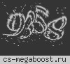 13-й район: Ультиматум