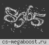 HEФPИTOBAЯ ИMПEPИЯ 18+