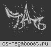 © Мозги рунета # Bhop - Advance 10aa