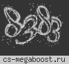 AIM SKY [128 tick] | ФАСТММ