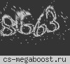 [CSDM] ExCLuZiV Пушки + Лазеры