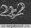 [В] КОНТРЕ | ВОЛГОГРАД [134 RUS] 21+™