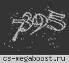 CCCP [GunGame]