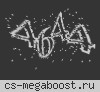 !Институт убийц - Voronezh-Game!DM