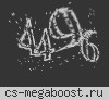 Москва | BLACK DRAGON | PUBLIC |18+