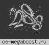 [CSDMARMY] Пушки + Лазеры™