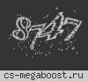 ТОЧКА СУЕТЫ | АЗБУКА [18+]