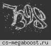 [CSDM] Пушки Лазеры | Для vSEX [18+]