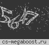 .:: Cyber GaminG ::. Macedonia SINCE 2014