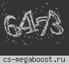 █ Б Е Ш Е Н Ы Й █ [CSDM ] █