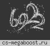 • Креативно - не для детей! SKUF_GAME! • ©