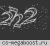 [JB] 8 ЛЕТ СТРОГАЧА | DOOMZONE.RU