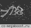 ✶✶ Война Скинов [Оружия CS:GO] ✶✶