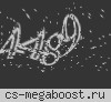 Армейский Паблик [18+] Free VIP
