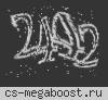 Мужское и Женское 18+ [FREE VIP]