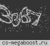 ПаЦаНсКиЙ ПаБлИк $ТОП$18+