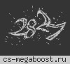 [CSDM] пушки ~ лазеры ~ плюшки [TOP]