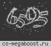 МЕСТО У #FUNТАНЧИКА
