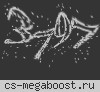 ДЕДУШКИ В CS 1.6 ЖЕНСКИЙ ВЗВОД[BCEM VIP]