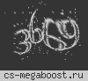 -= GG.GAMELIFE.RO - GunGame Mod Demolicion =-