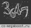 НАШИ ЛЮДИ [Public+night VIP]