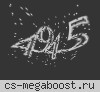 Запрос на удаление сервера КС