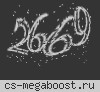 АЛКОГОЛИКИ | GUNGAME (TP)