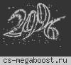 ▅ █ ПИРАТСКАЯ БУХТА █ ▅