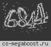 __| НАШЕ ДЕЛО 18+ |__ GaneshPromotion.ru | DD2 ONLY|