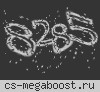 Обратная связь нашего мониторинга КС