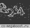 WZ | ЛУЧШИЕ ЛЮДИ © Publiс 18+