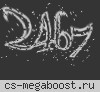CCCP [GunGame]