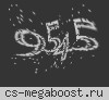 [CS-ULET.RU] ~Улетный DeathRun [Скидки]~