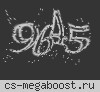 » RP | CSDM © Пушки+Лазеры