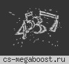 [Паблик] Мясорубка Психов